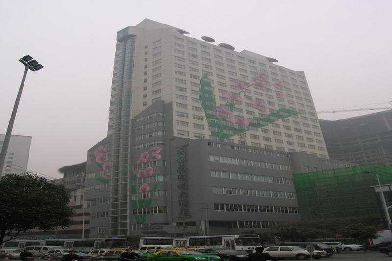 Garden City Hotel Chengdú Exterior foto