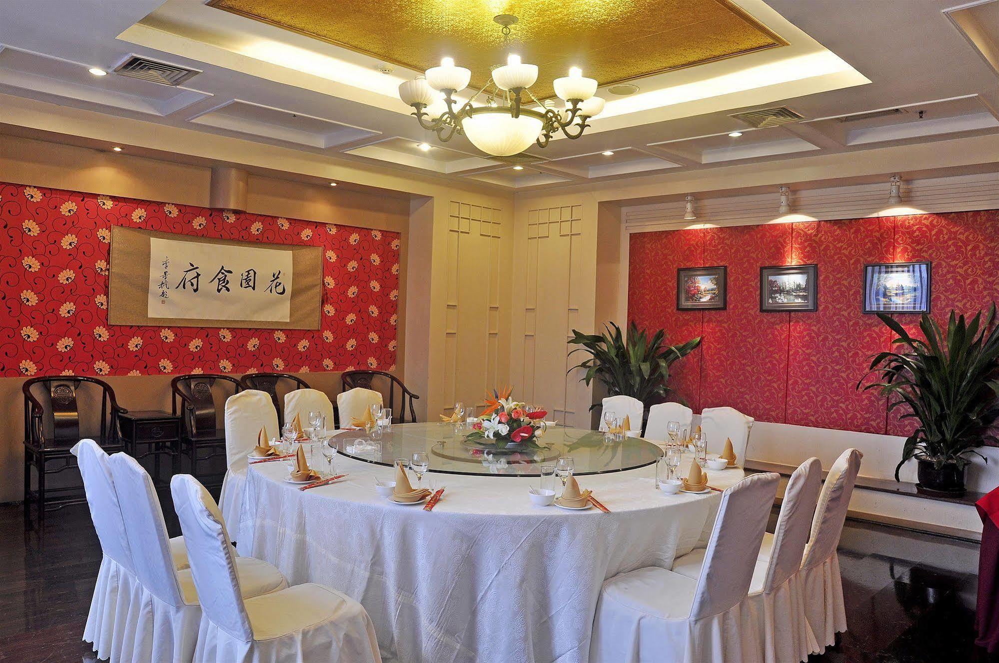 Garden City Hotel Chengdú Exterior foto